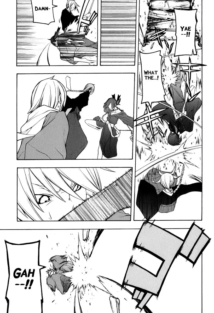 Yozakura Quartet Chapter 36 23